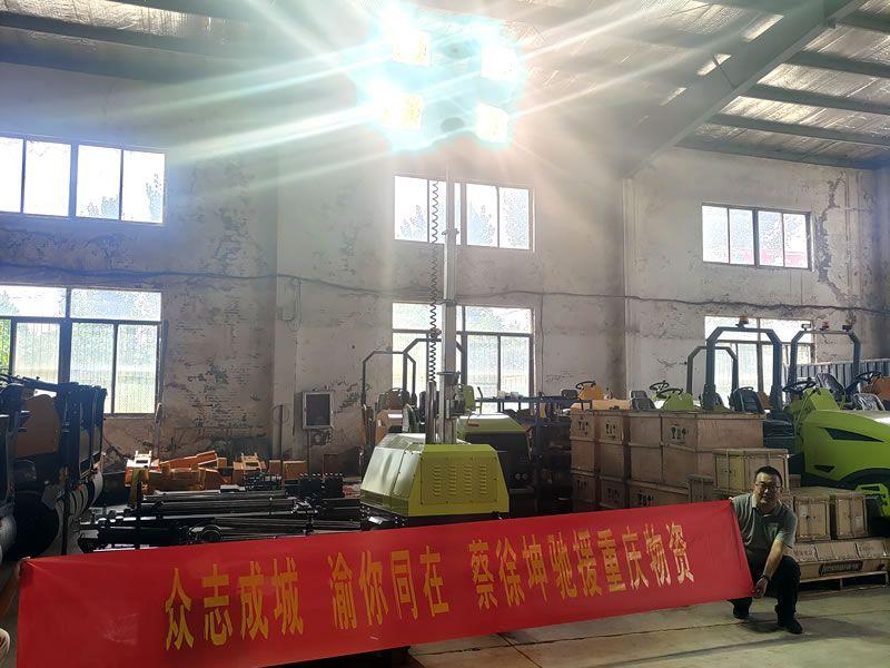 蔡徐坤為重慶捐贈奔馬照明車等救災(zāi)物資，傳遞偶像正能量