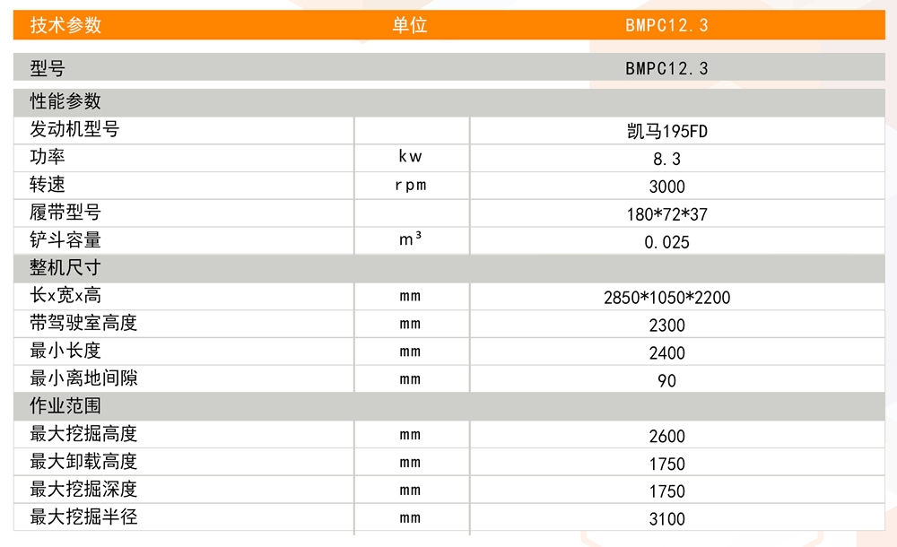 1752109221456234.jpg 222.jpg